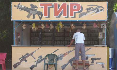 A shooting arcade in Evpatoria