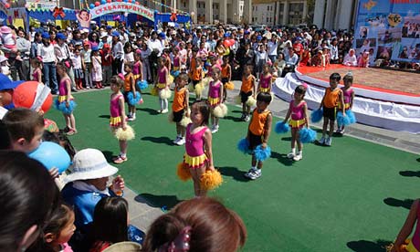 Children's Day Mongolia