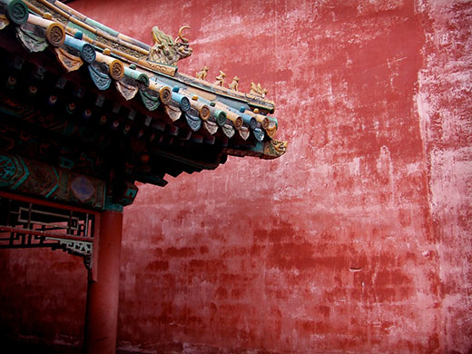 Been there: architecture: Forbidden City, Beijing, China