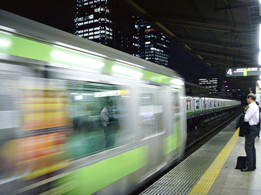 Been there May 2010: Tokyo Station, Japan