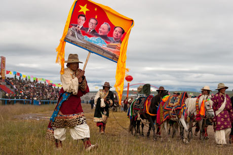 Festival commemorating the unification of Tibetan tribes