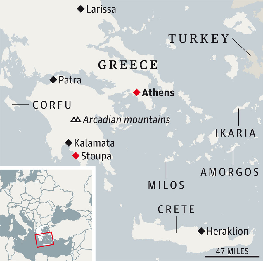 Greece map