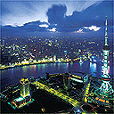 Shanghai at night