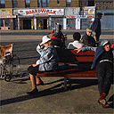 Coney Island