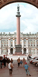 Winter APalace, St Petersburg