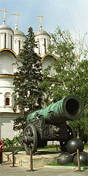 Cannon, Moscow