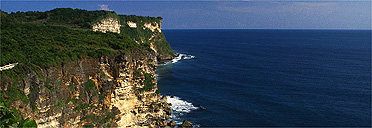 Uluwata coast, Bali