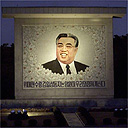 Monument to late dictator Kin Il-sung