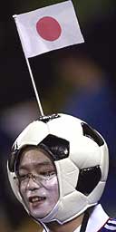 World Cup, Japan