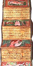 Museum of Erotica, Barcelona