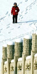 Child on the slopes, China