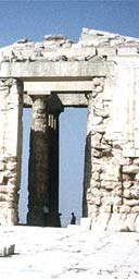 The Acropolis, Athens, Greece