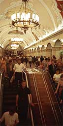 Komsomolskaya metro station, Moscow