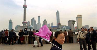 Shanghai