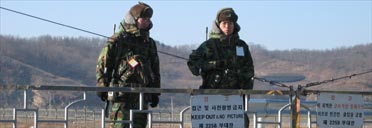 Korean border guards