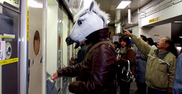 Experimental travel, Japan