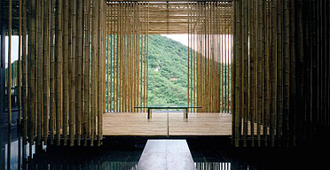 The Commune hotel, Badaling