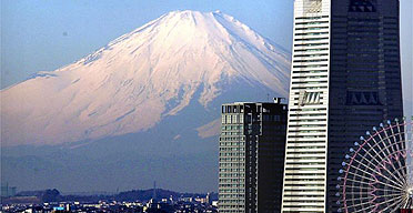 Mount Fuji, Japan