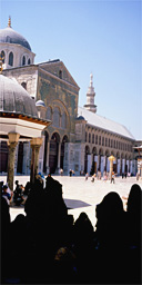 Umayyad Mosque, Damascus