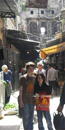 lebanon market street