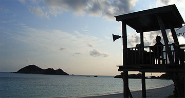 Seaview, Tokashiki, Okinawa