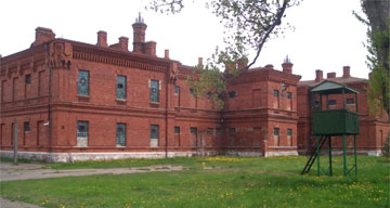 Liepaja prison