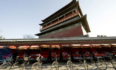 Drum and Bell towers in Beijing, China