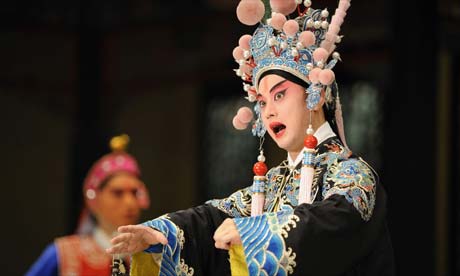 The China National Peking Opera Company