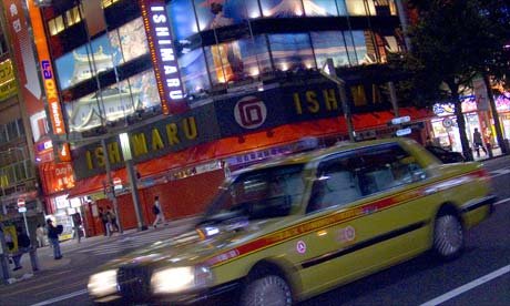 Tokyo's Akihabara district