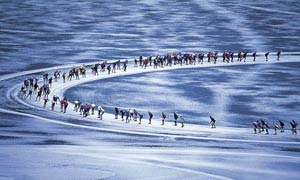 Skating on Lake Corinthia