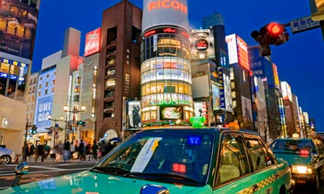 Ginza Tokyo Japan