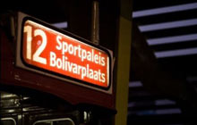 Tram 12, Antwerp