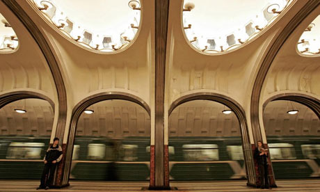 Mayakovskaya station