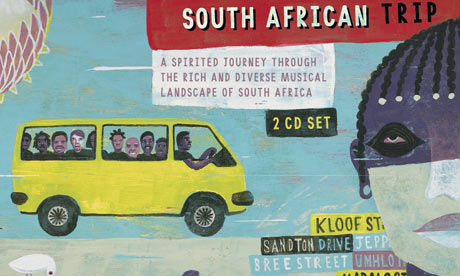  African cream Music compilation CD