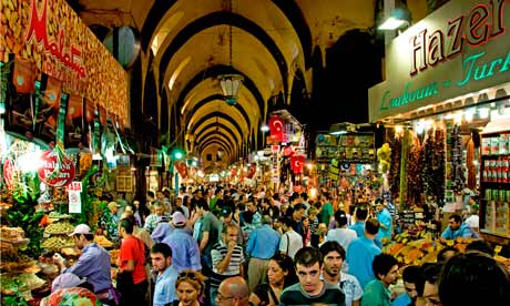 Bazaar Egypt