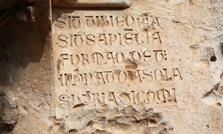 Crusader graffiti in Krak des Chevaliers church, Syria