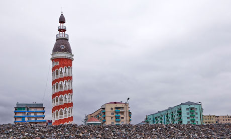 Batumi Tourism Office