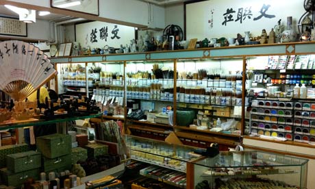 Man Luen Choon, Hong Kong