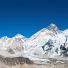 The first ascent of Everest – in pictures