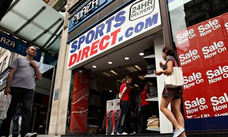Sports Direct store 