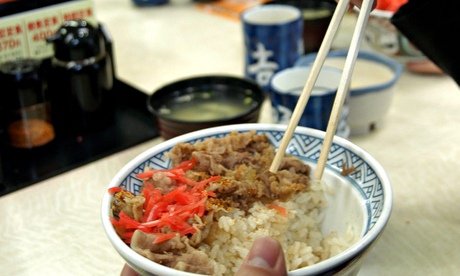 YOshINOYA RESTAURANT 