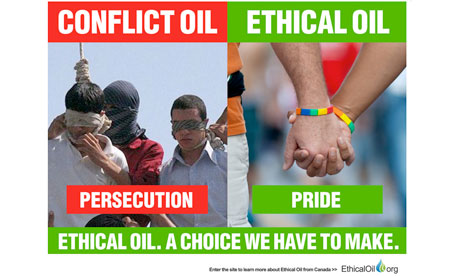 An advert from Ethicaloil.org
