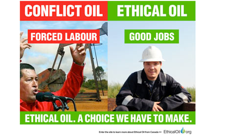 An advert from Ethicaloil.org