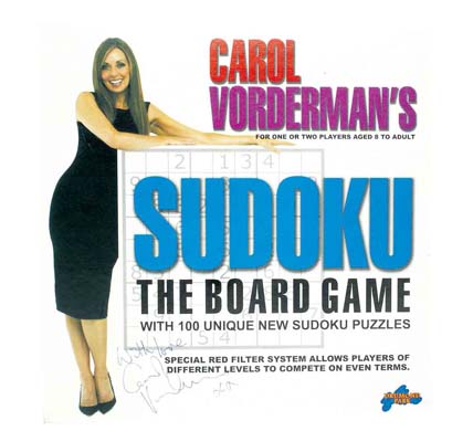 Guardian Celebrity Bric-a-brac