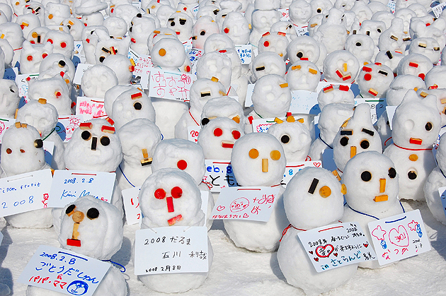 Snow festival, Hokkaido, Japan