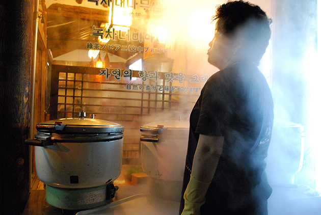 Rice cookers, Insadon, Seoul