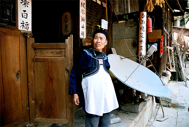 Futuristic satellite dish in China
