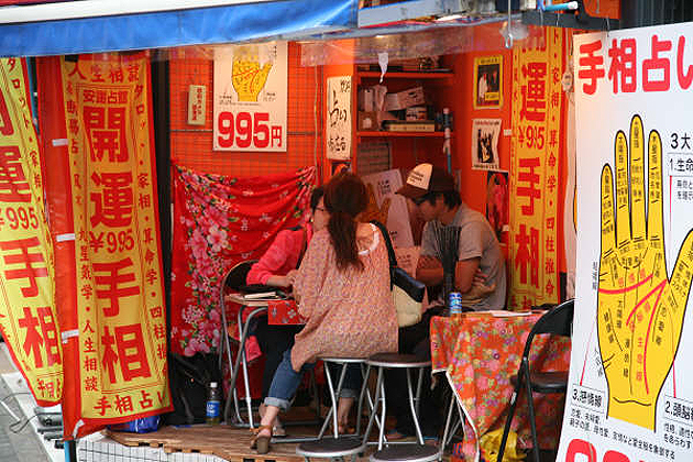 Palm reader in Shinjuku, Japan