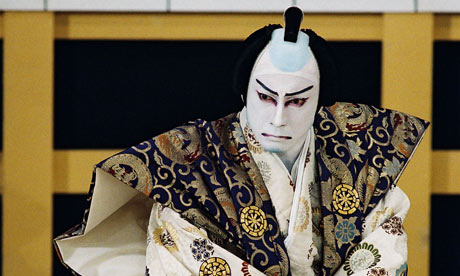 [Image: Kabuki-006.jpg]