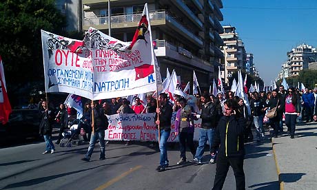 Protests in Thessaloniki